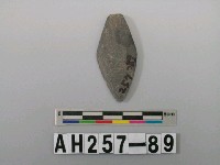 藏品(石鏃)的圖片